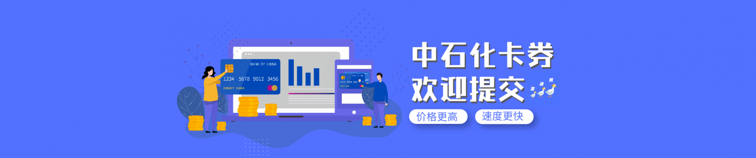 轮播图